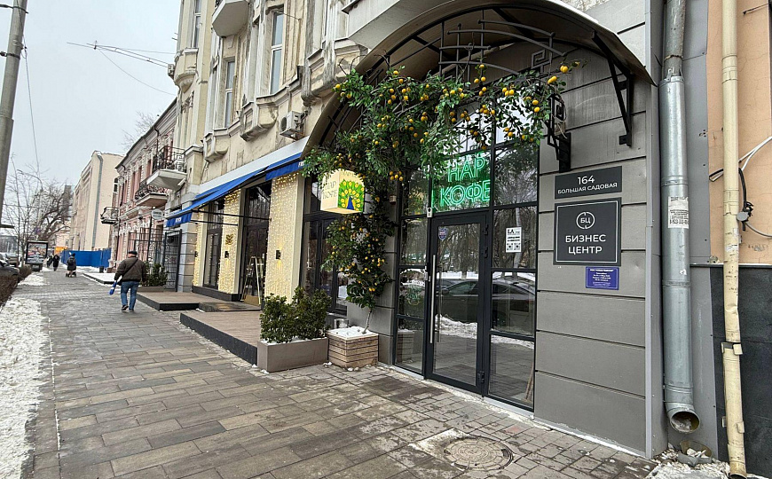 Офис в центре/57м2 фото