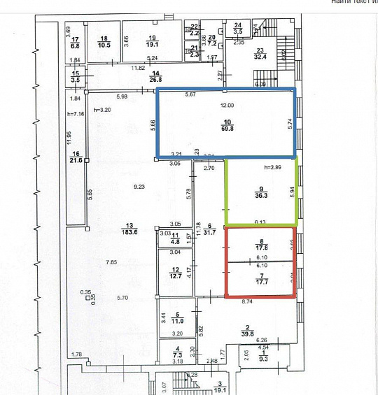 Офисы от 20 м2 фото