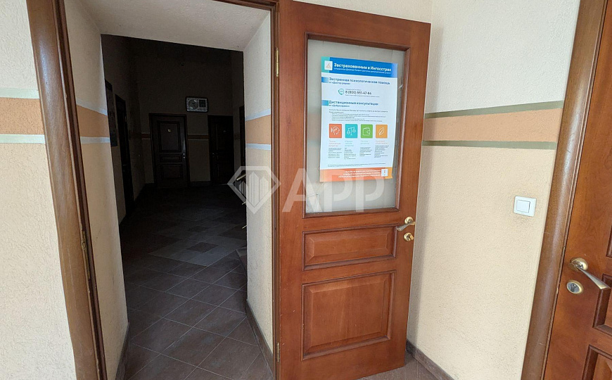 Продаю здание 310 м² у порта офис фото