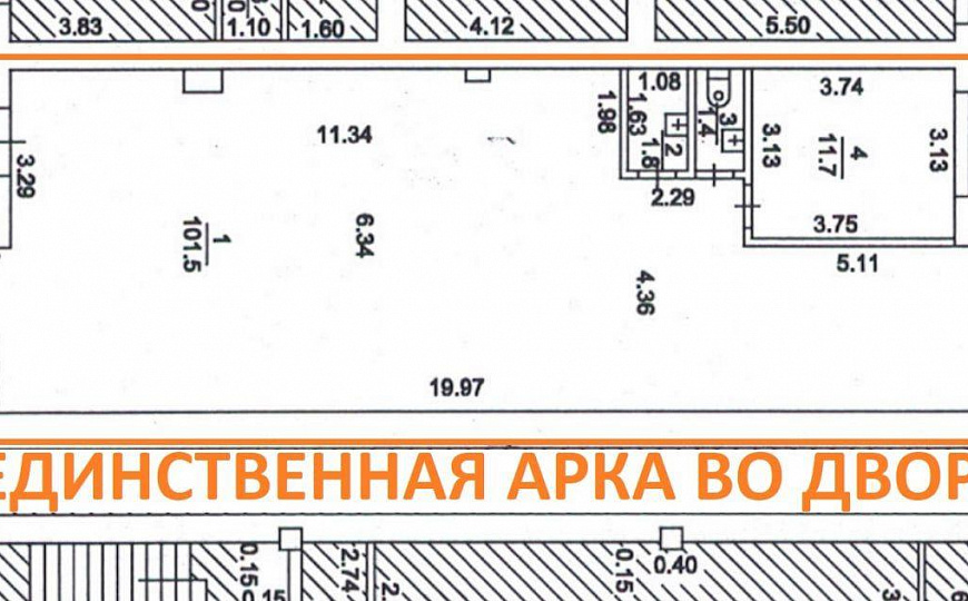 Сдам помещение в новом ЖК 115м2 фото