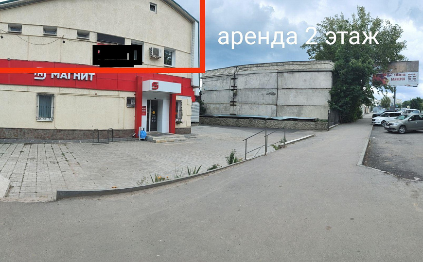 Сдам офисное помещение, 30 м² фото