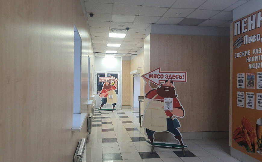 Помещение свободного назначения 341 кв. м на первой линии фото