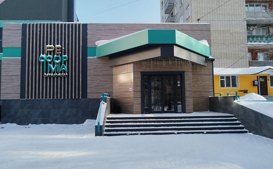 Помещение 40 м2 в Фитнес центре фото