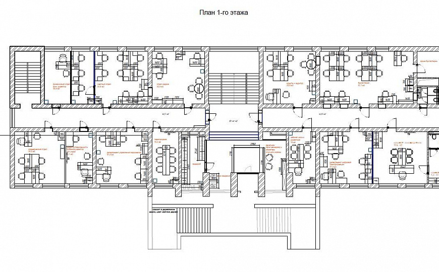 Сдается офисное помещение 650 м² фото