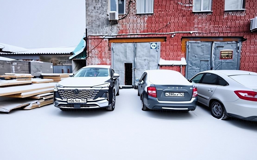 Офисное помещение, 243 м² фото