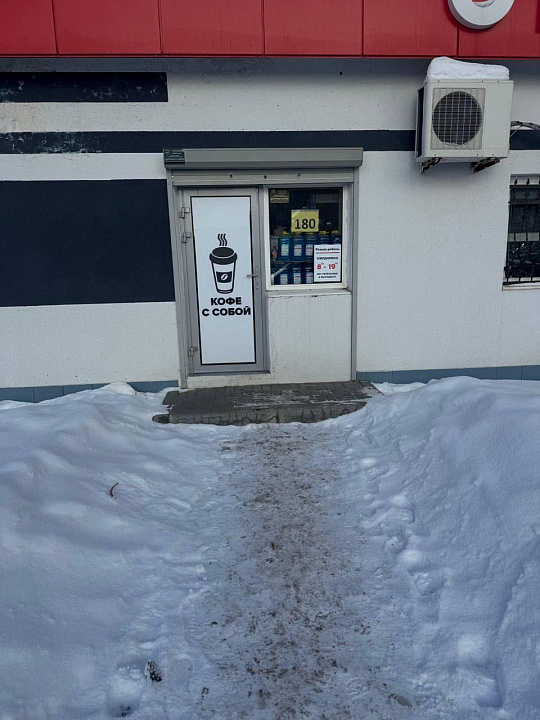 Продается ГАБ в хорошем месте фото