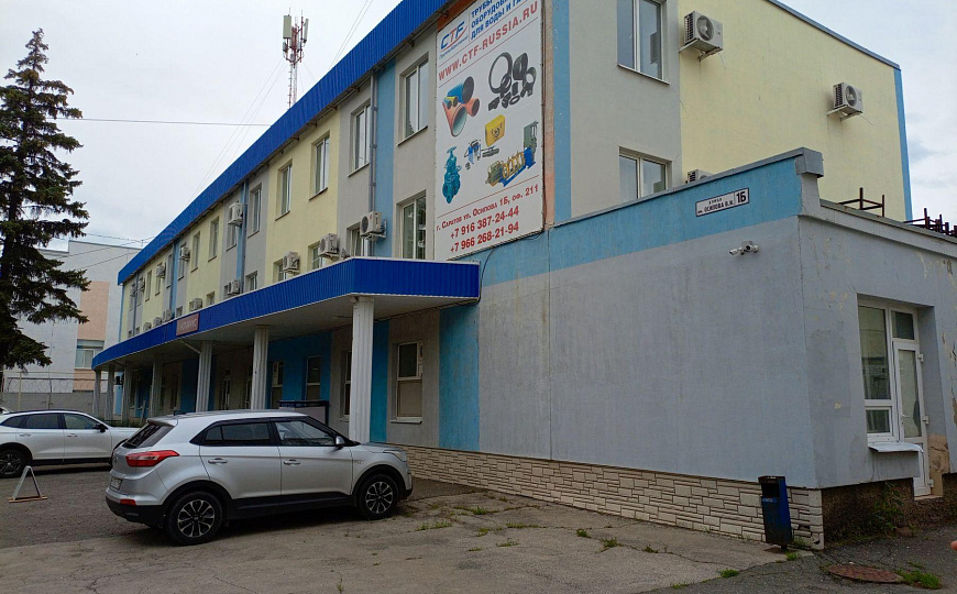 Офис 49,7 м² фото