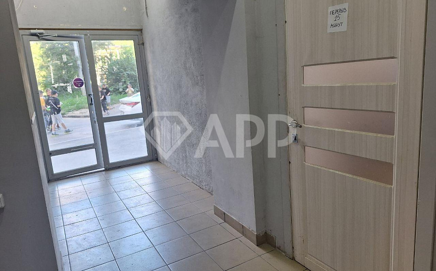 Продам помещение с арендаторорами (ГАБ), 49,3м² фото