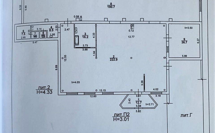 Продам производственное помещение, 650 м² фото