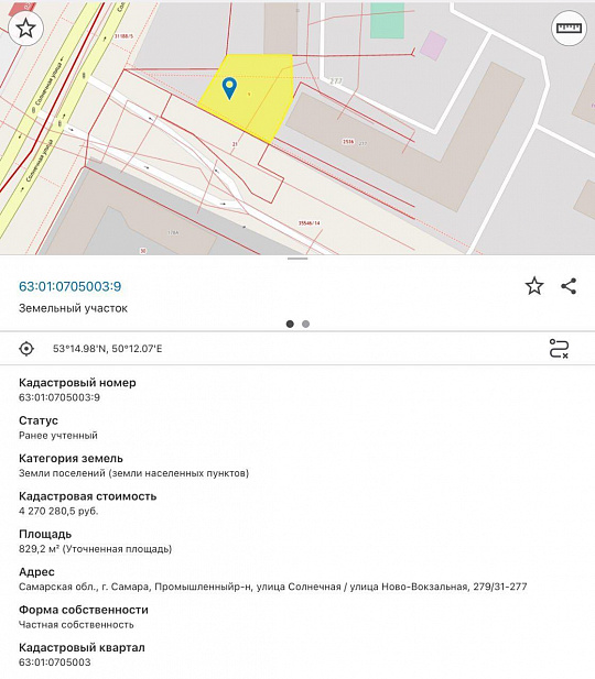 Продам земельный участок, 830 м² фото