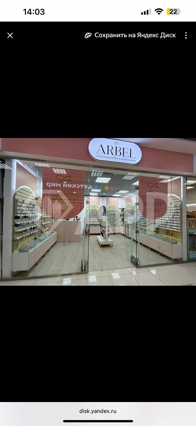 Сдаю в аренду помещение в ТЦ Республика фото