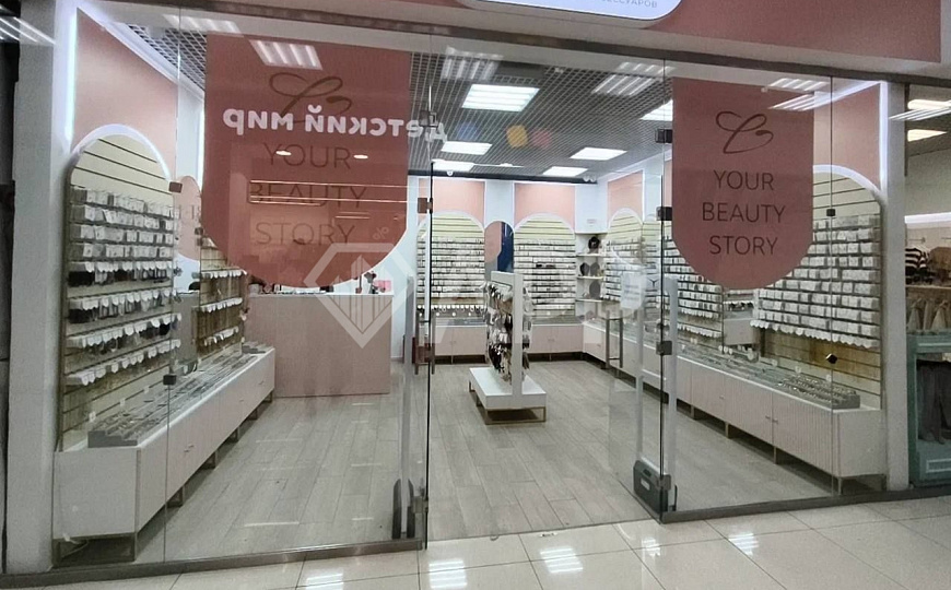 Сдаю в аренду помещение в ТЦ Республика фото