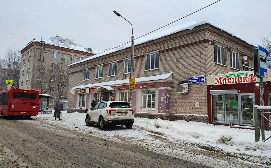 Свободного назначения 230м² фото