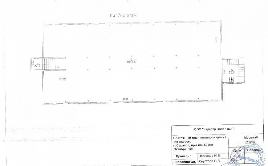 Сдам отдельно стоящее здание, 2 167,2 м² фото