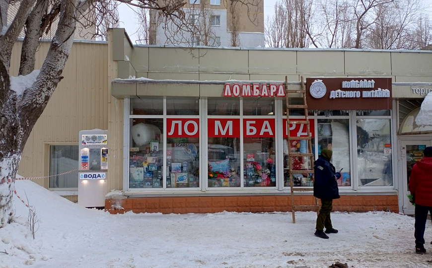 Сдам торговое помещение, 45 м² фото