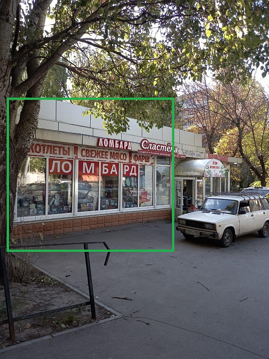 Сдам торговое помещение, 45 м² фото