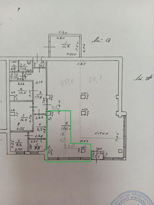 Сдам торговое помещение, 45 м² фото