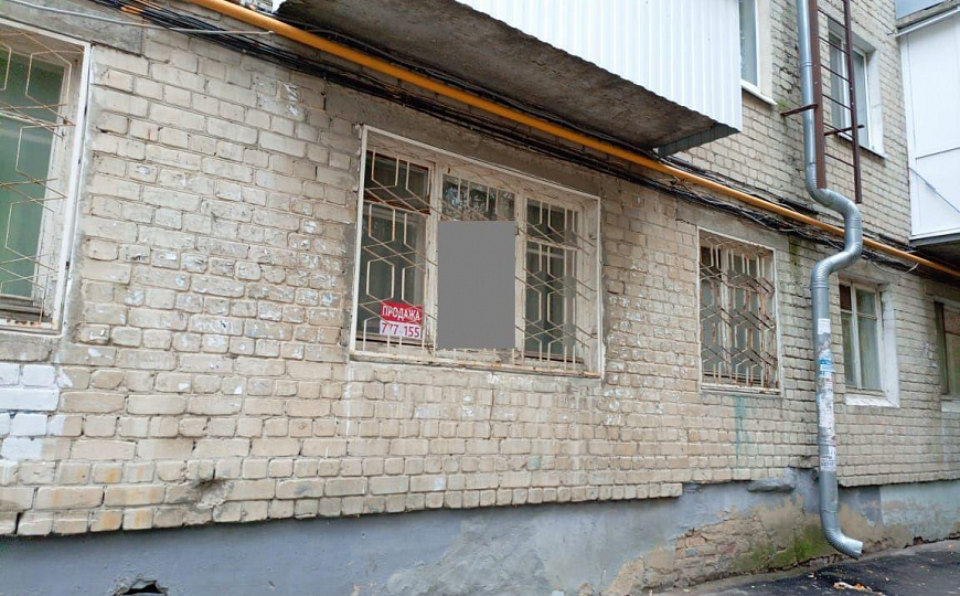 Офис в центре города 44 м2 фото