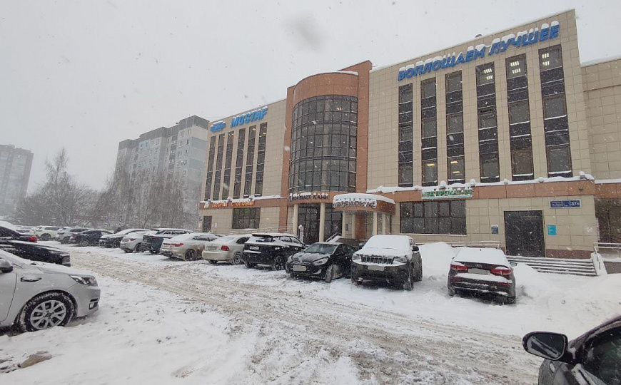 Офис 60,2м² с НДС фото