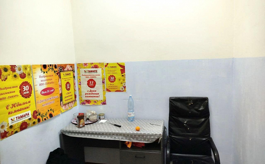 Магазин на 1 линии , 146,9 м2 фото