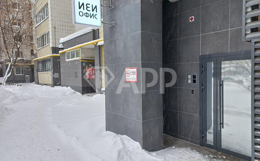 Сдам офисное помещение 29м2 в центре города фото