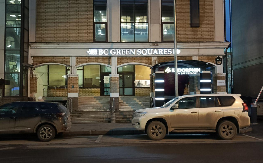 Сдам бизнес-центр/офисный центр. фото