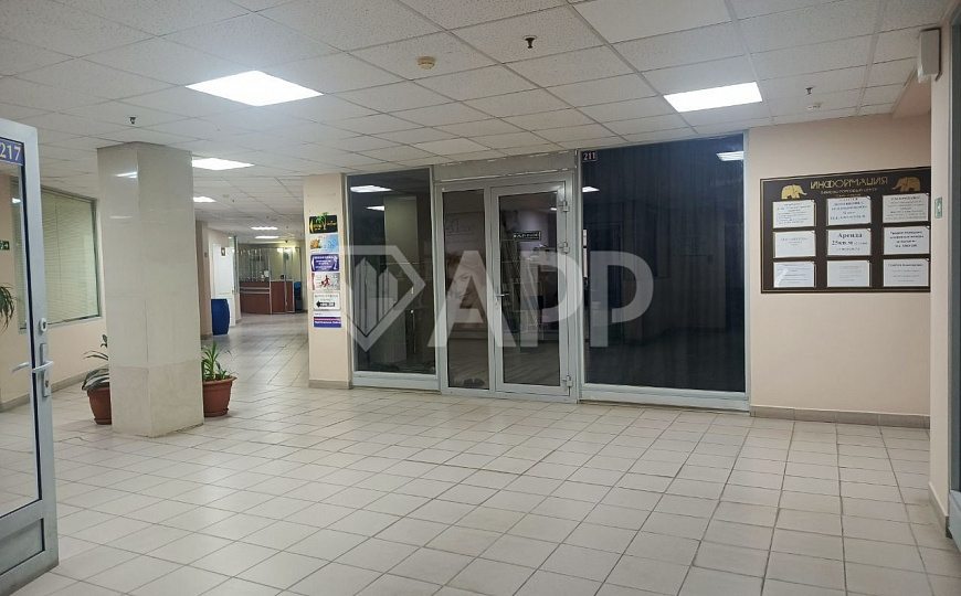 Сдам офис в Бизнес центре фото