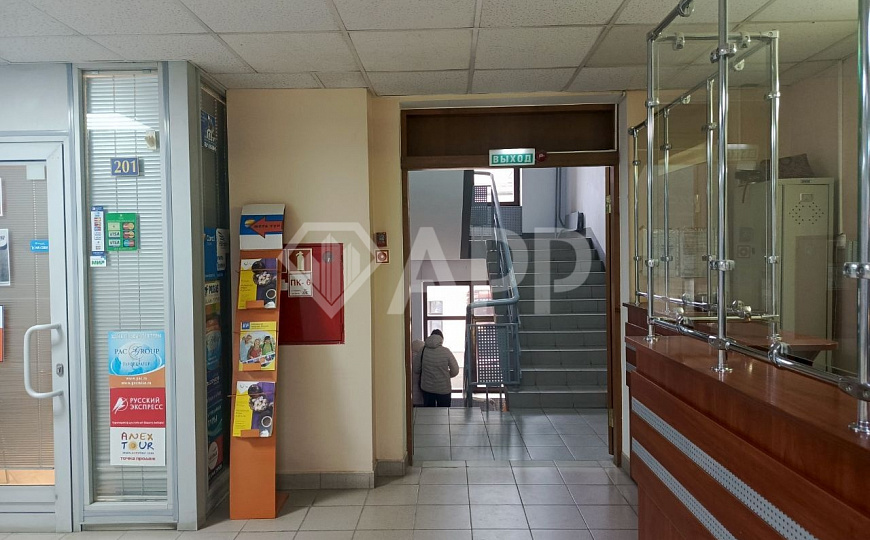 Сдам офис в Бизнес центре фото