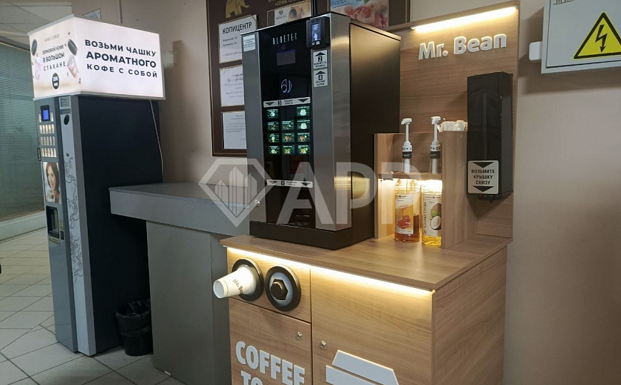 Сдам офис в Бизнес центре фото