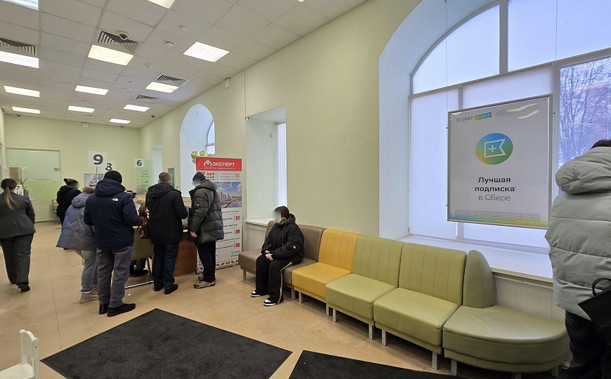 Сдам торговое помещение, 166 м² фото