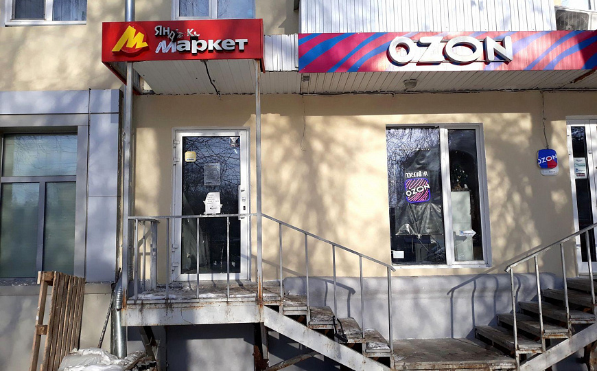 Свободного назначения, 73 м2 фото