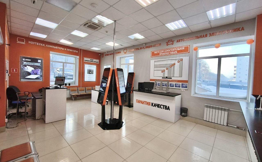 Торговое помещение 400м2 фото