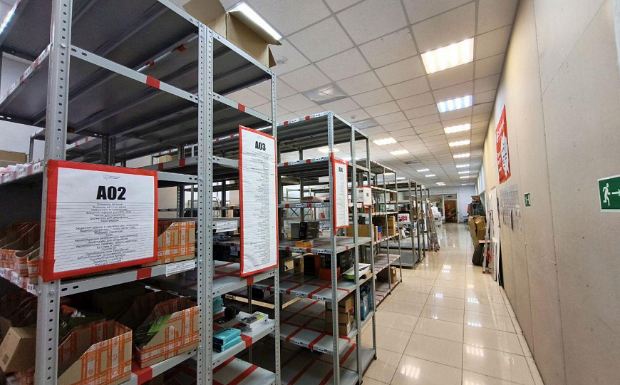 Торговое помещение 400м2 фото