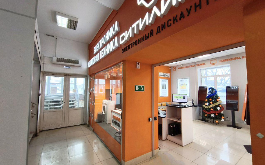 Торговое помещение 400м2 фото