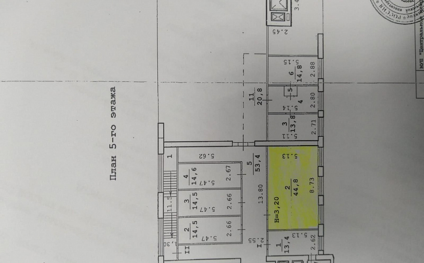 Сдам офисное помещение, 44,8 м² фото