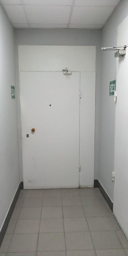 Сдам офисное помещение, 72,9 м² фото