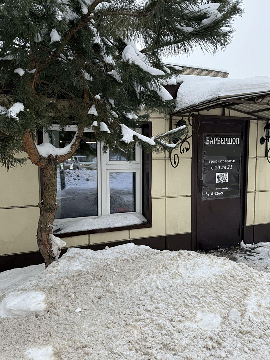 Аренда помещения свободного назначения фото