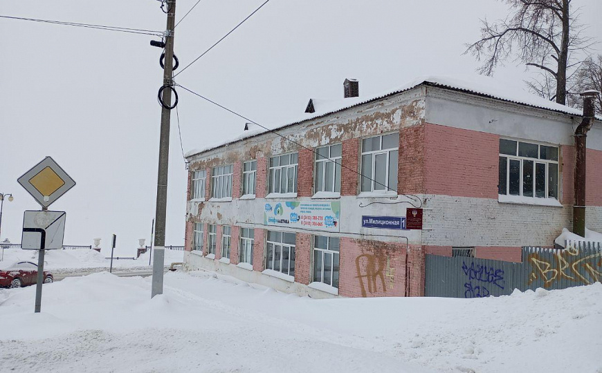 Офисы в центре на набережной от 10 до 49 м² фото