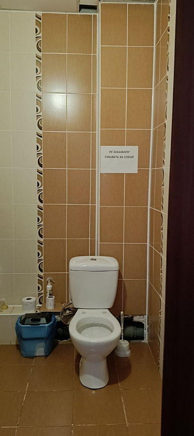 Продажа офиса фото