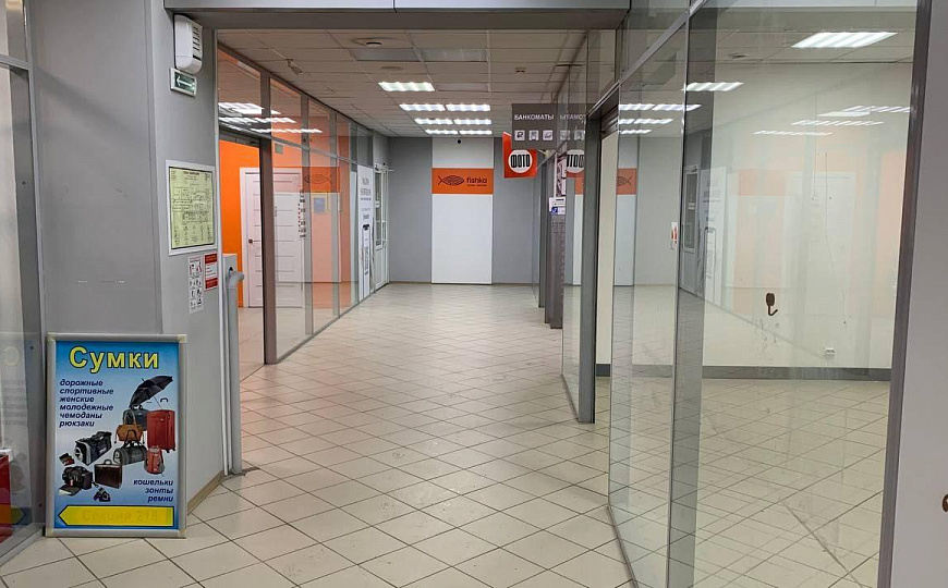 Торговое помещение в ТЦ, 18,6 м² с водой фото