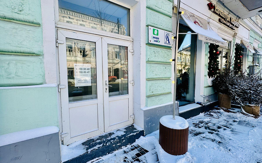 Аренда офиса на ул.Куйбышева фото