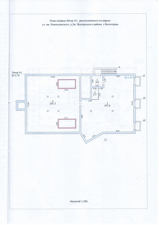 Здание с лифтом и парковкой, 1751 м², можно поэтажно фото