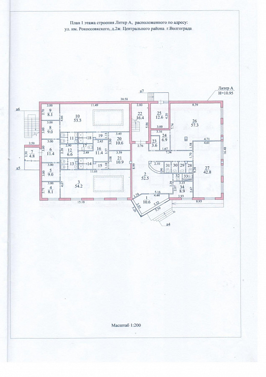 Здание с лифтом и парковкой, 1751 м², можно поэтажно фото