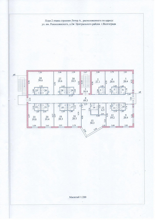 Здание с лифтом и парковкой, 1751 м², можно поэтажно фото