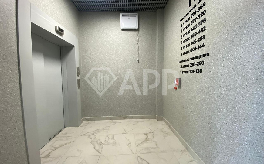 Помещение под офис рядом с метро, 60м² фото