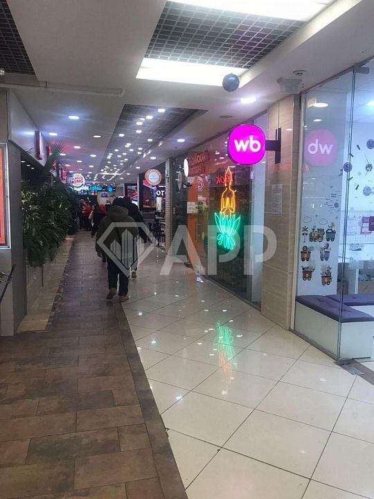 Сдается псн 600 метров в популярном ТЦ, проходимость 17 000 человек в день фото