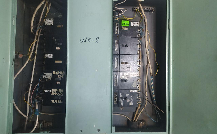 Сдам офисное помещение, 147,2 м² фото