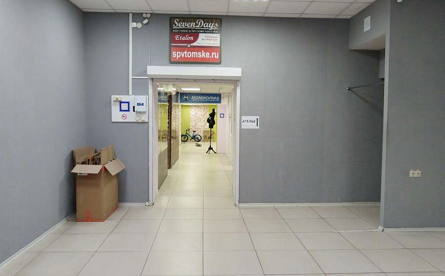 Помещение 33.9м2 в  Торговом центре фото