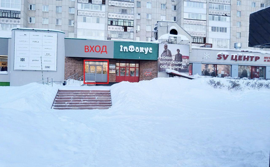 Помещение 20 м2 в Торговом центре фото