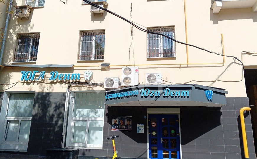 Стоматология действующая фото